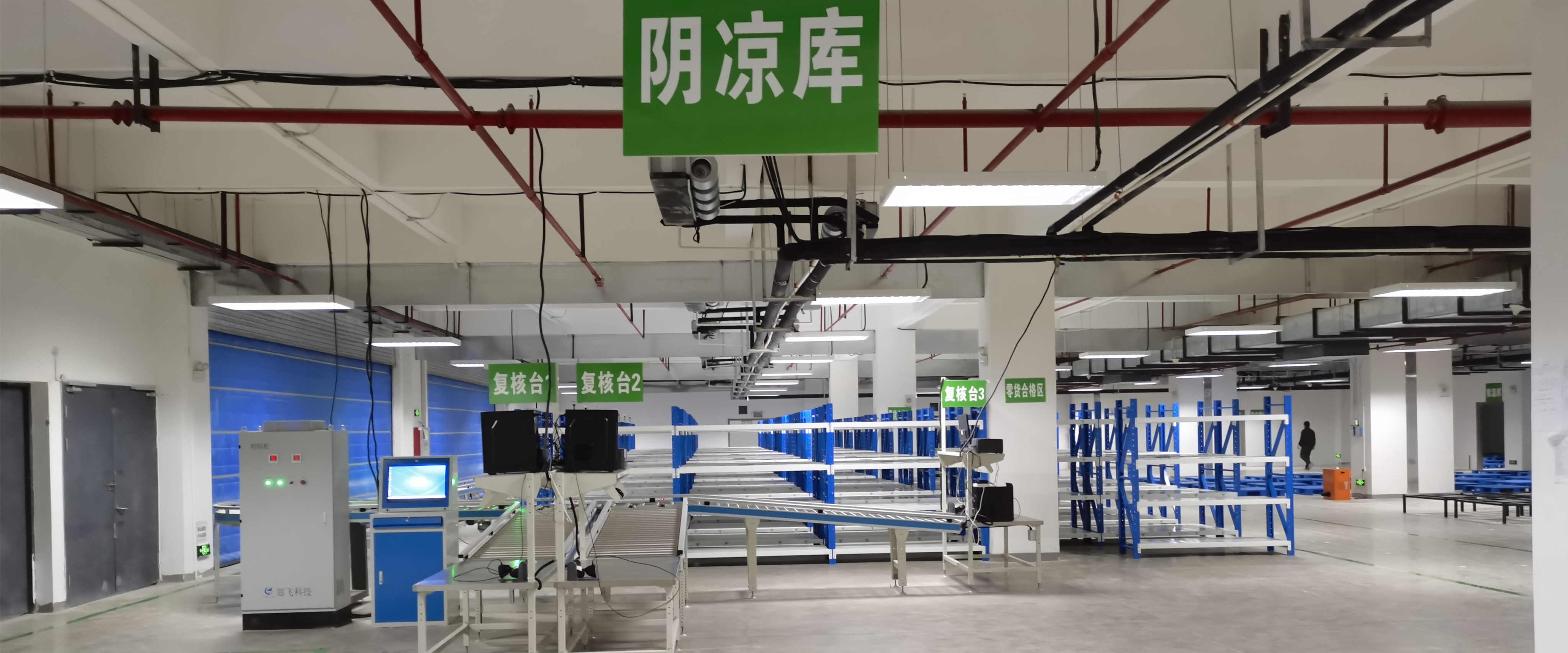 广告标题